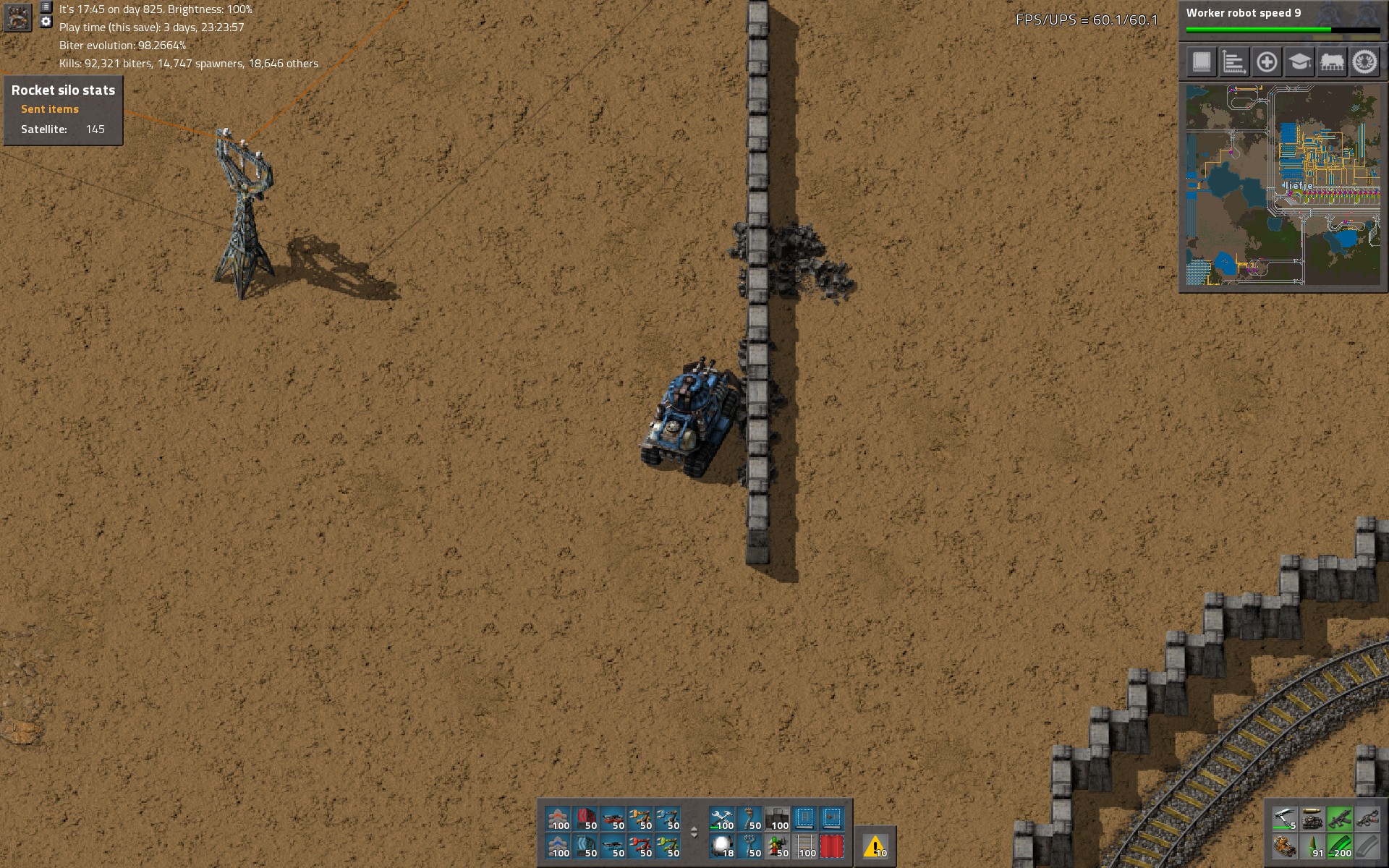 screenshot-1