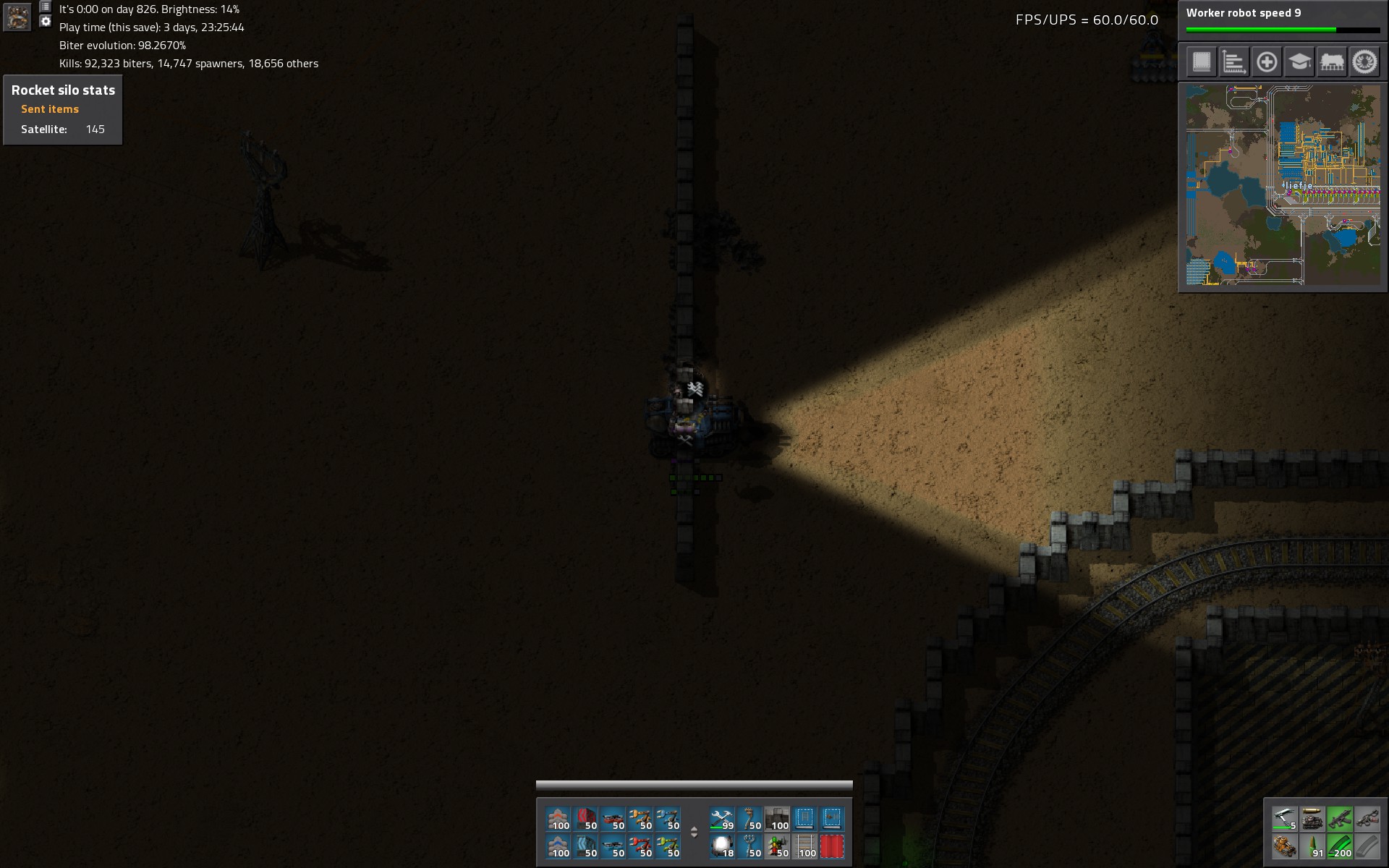 screenshot-3