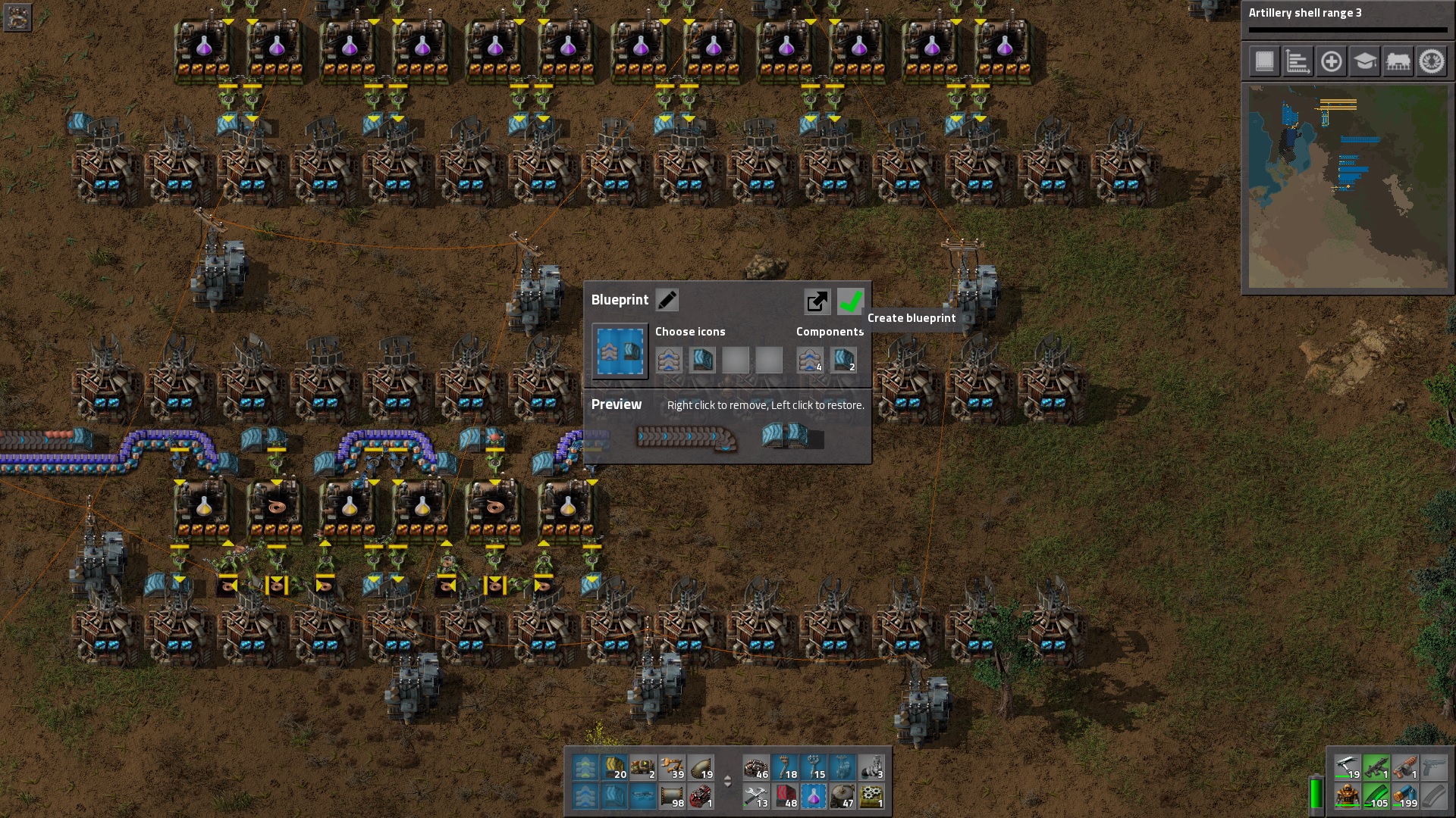 Narrowed down blueprint