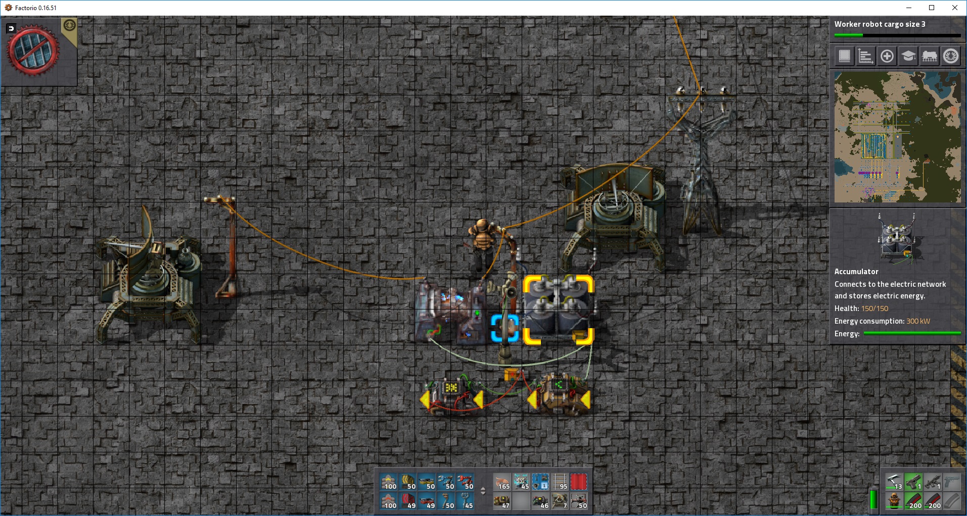 powerAlertSwitch.jpg