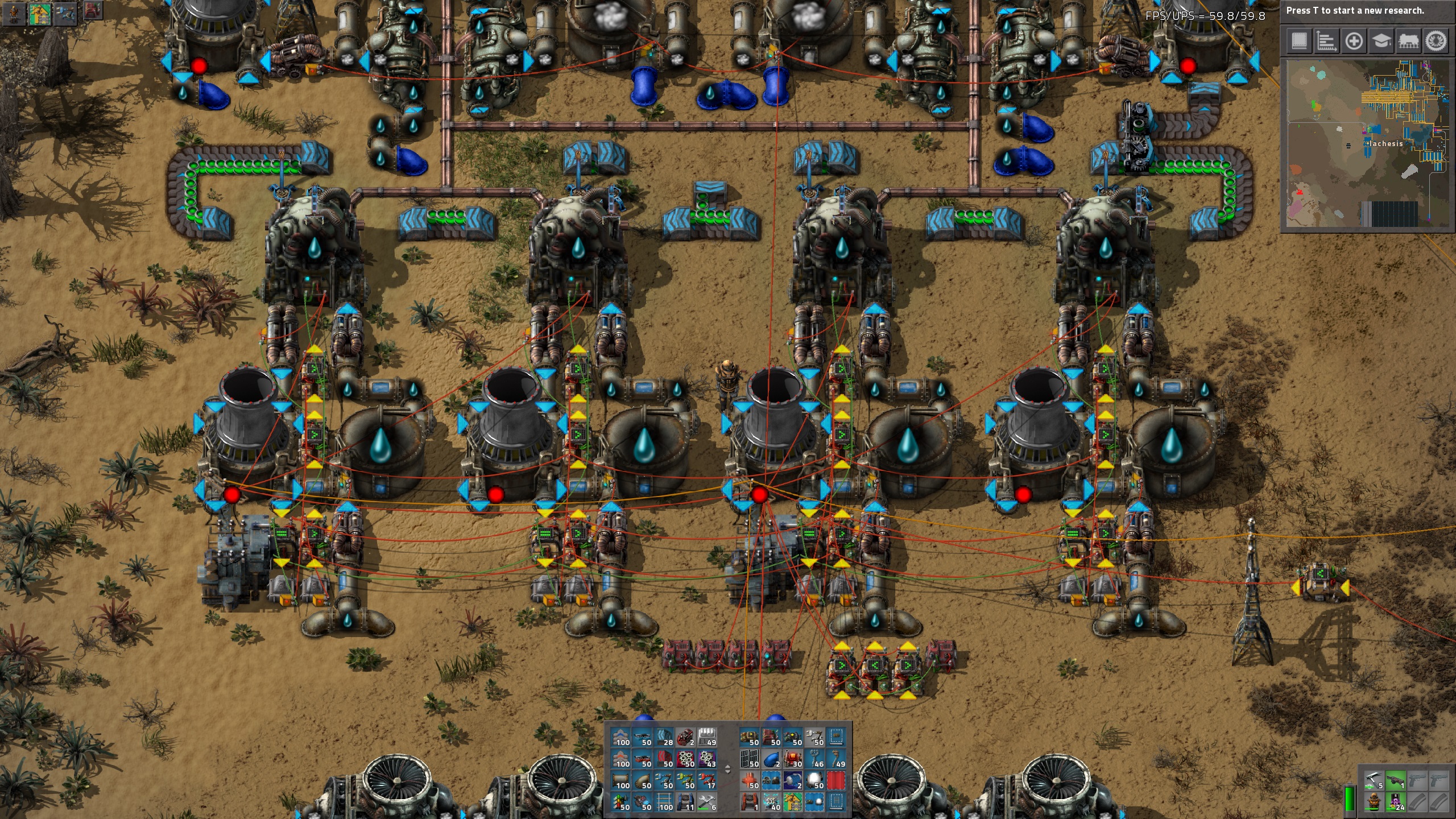 quad-reactor.jpg