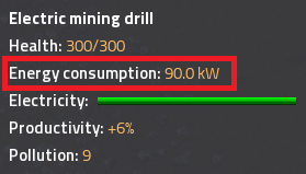 energy_consumption.png