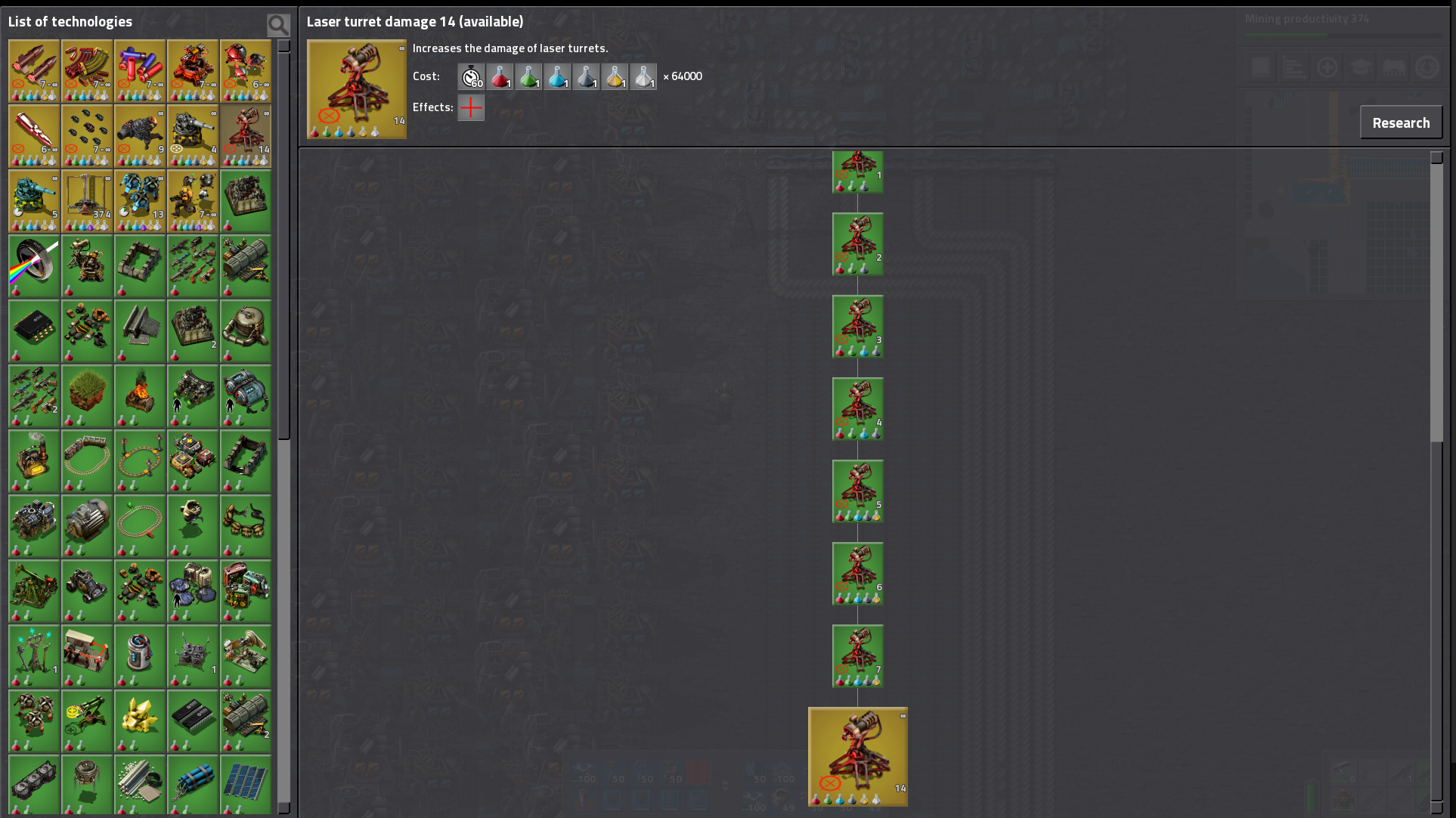 v16 Tech.png