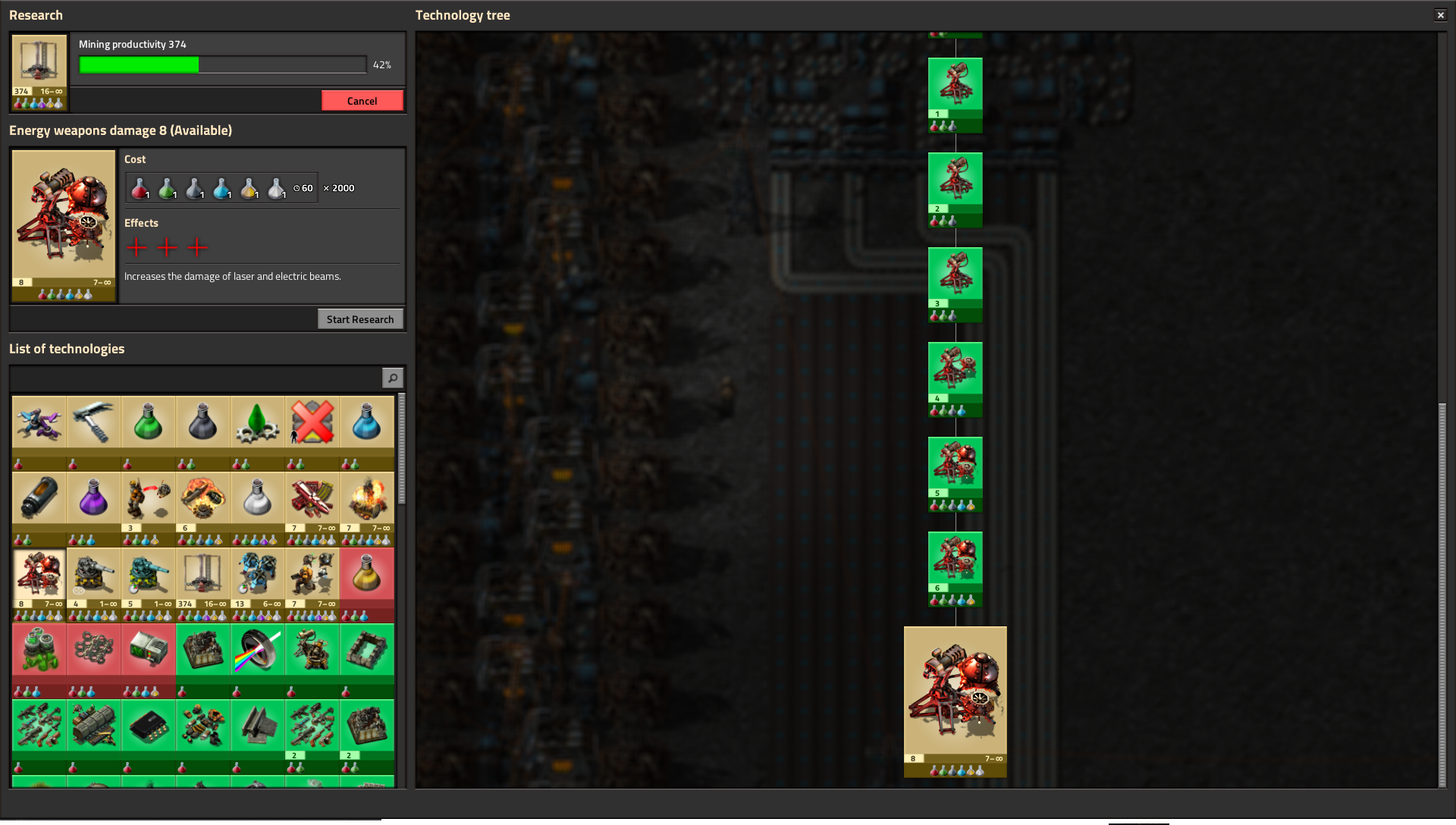 v17 Tech.png