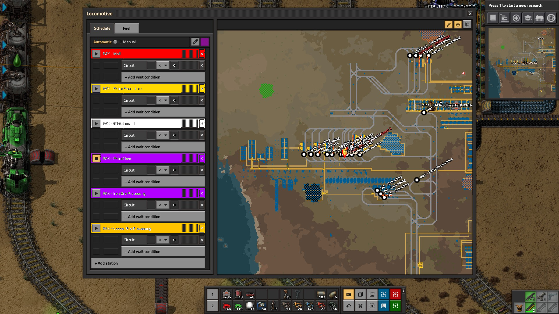 Suggested Train Gui Implementation