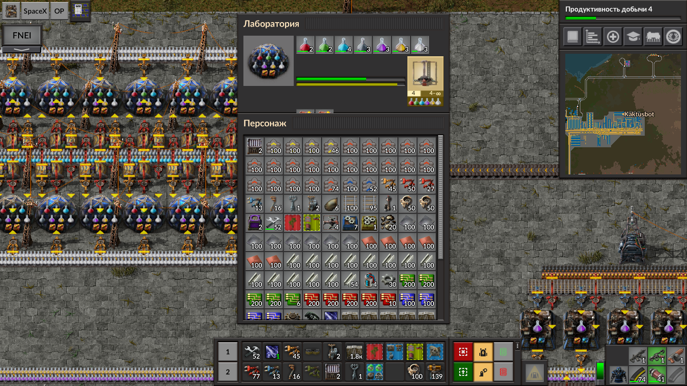 screenshot.png