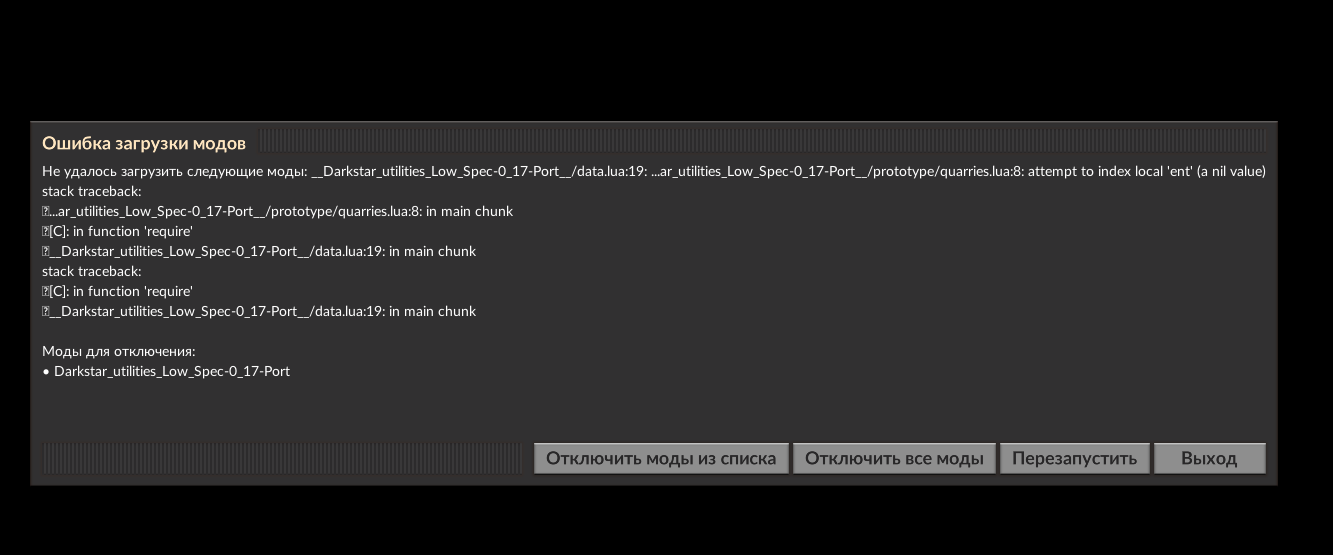 2019-06-16_12-52-10.png