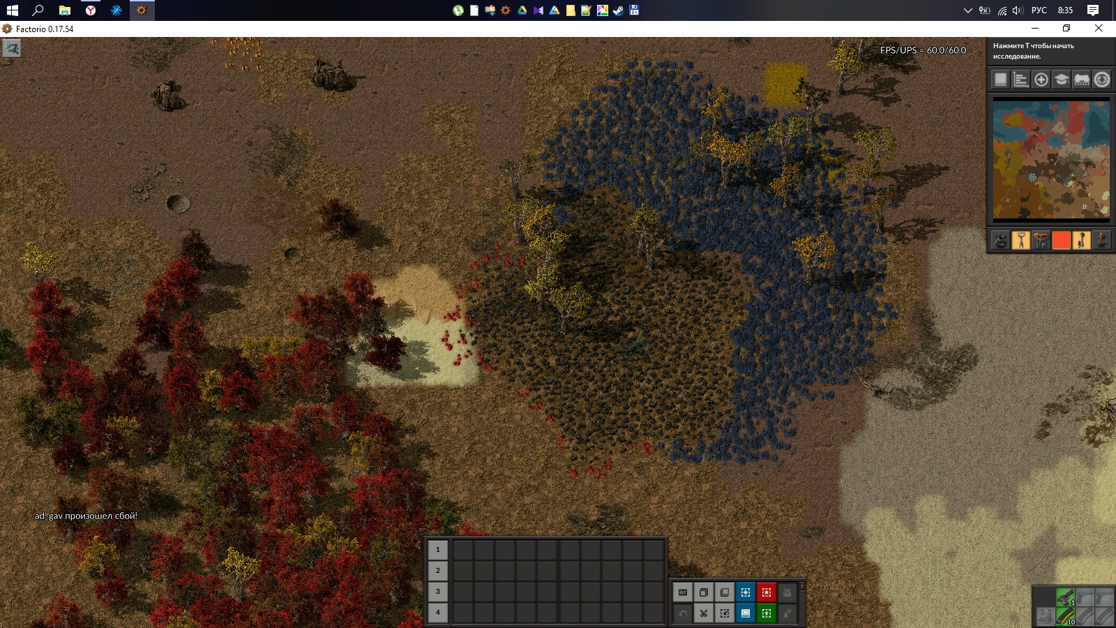 when generating maps spionida Cuts at an angle.and so everywhere. that is almost no cut on the map