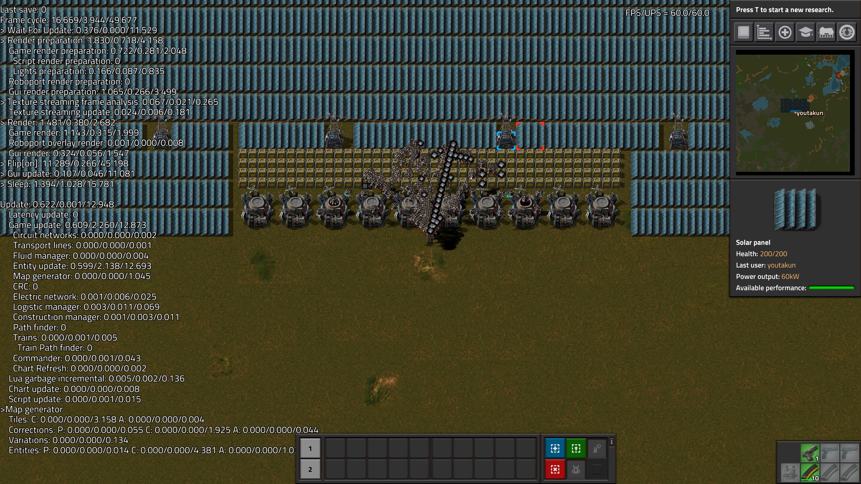 factorio-sort-off.jpg