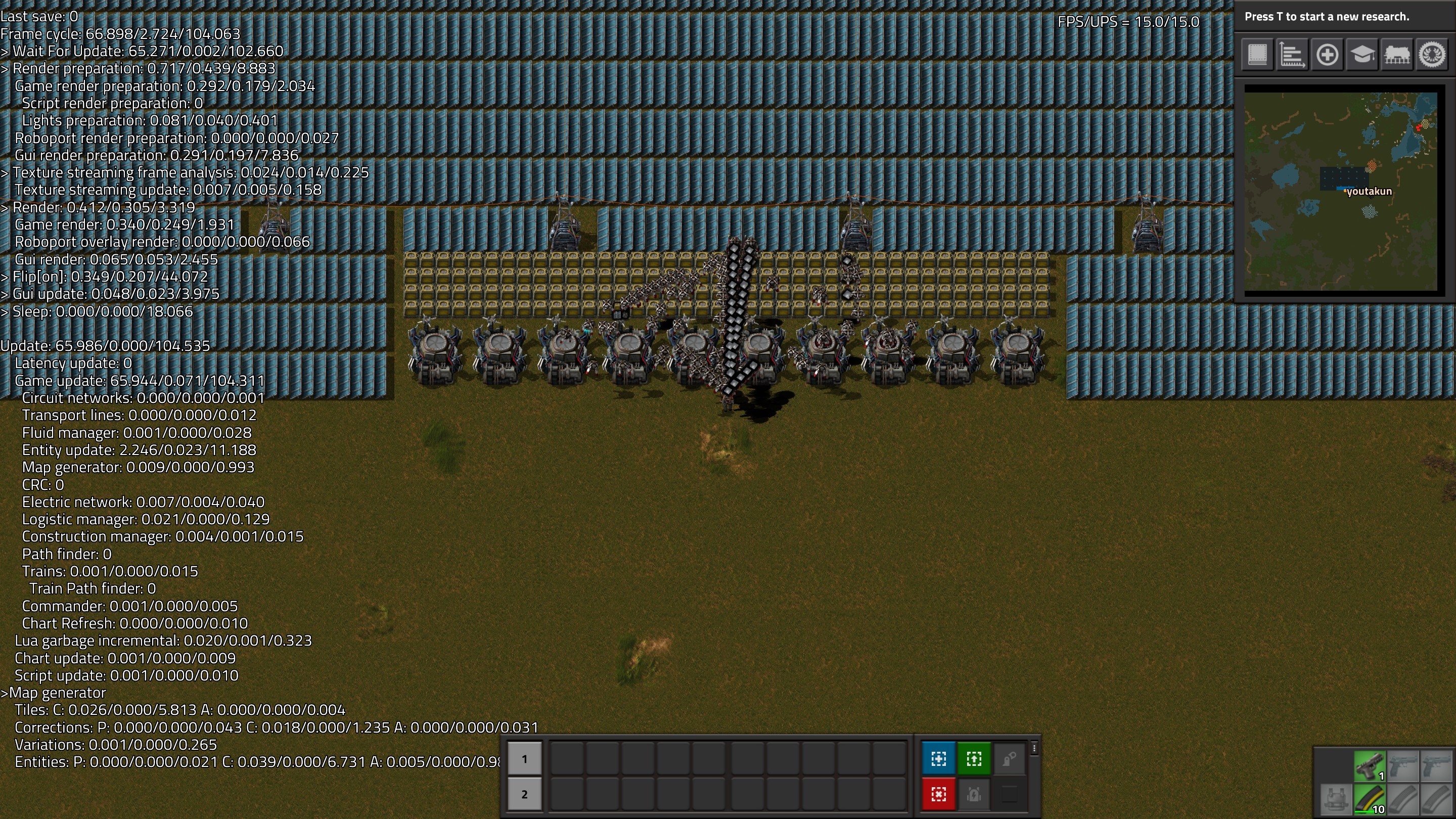 factorio-sort-on.jpg