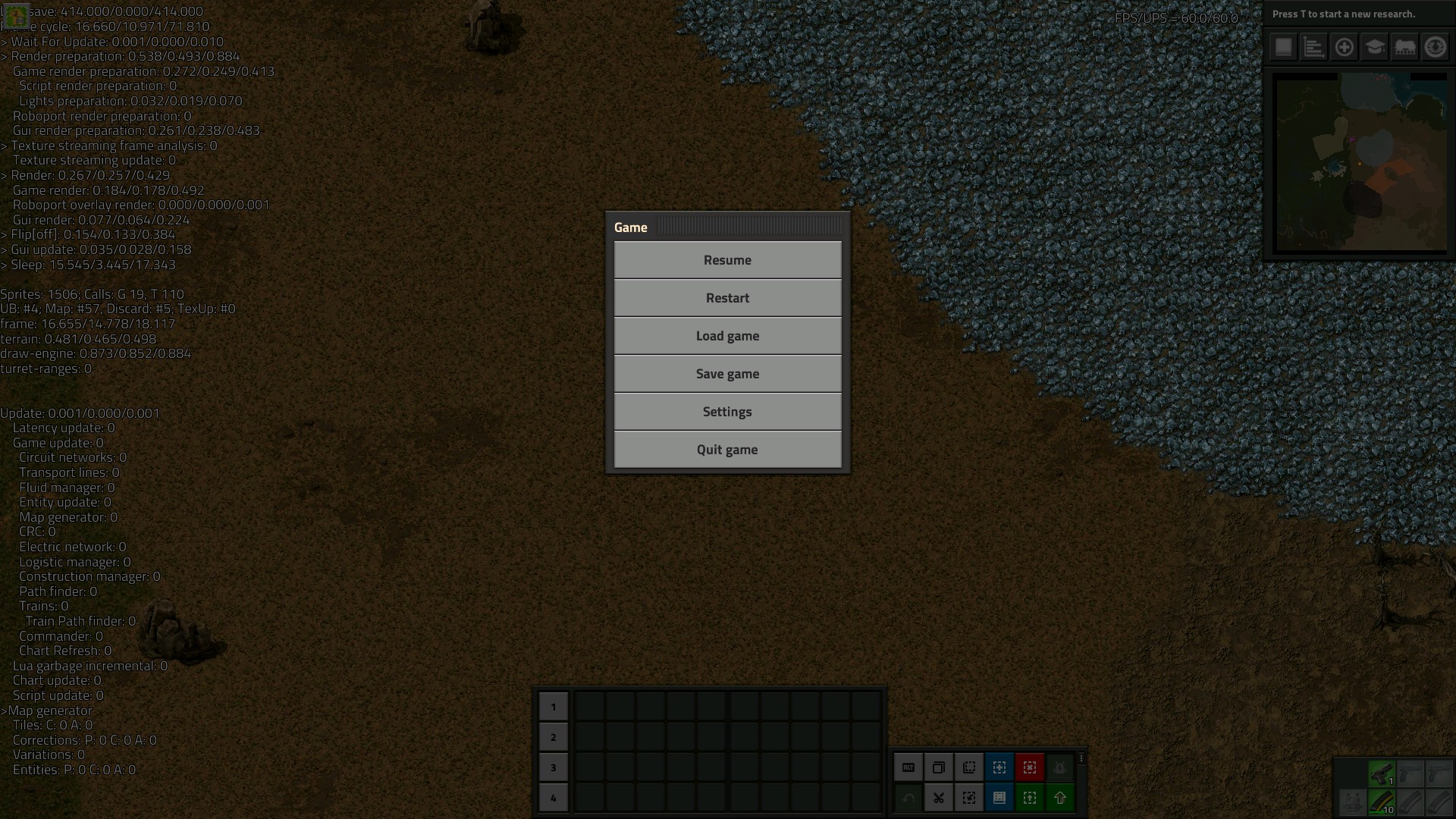 When menu option is opened.