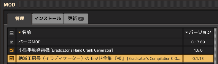 clutter.png