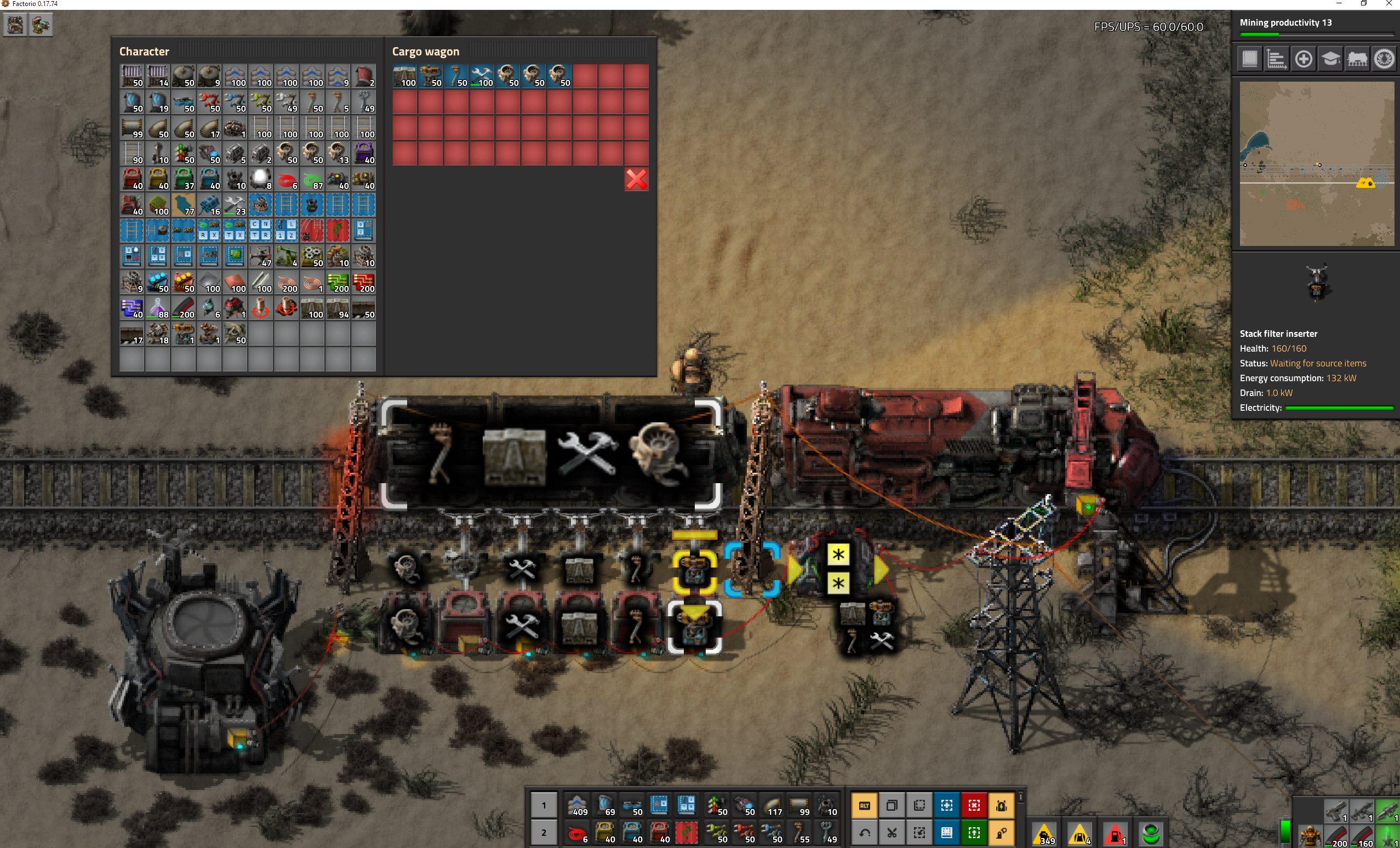 stack inserter bug.png