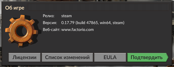 factorio_YBeDsgw5T1.png