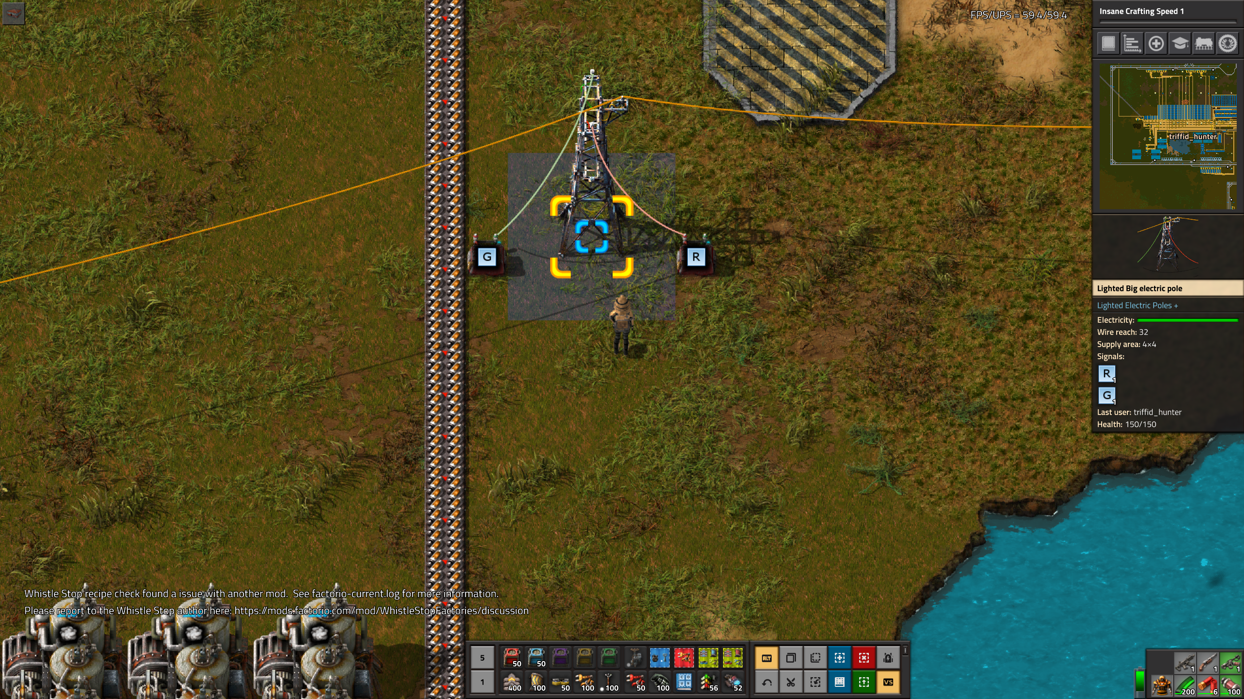 circuit signals in 0.18.4