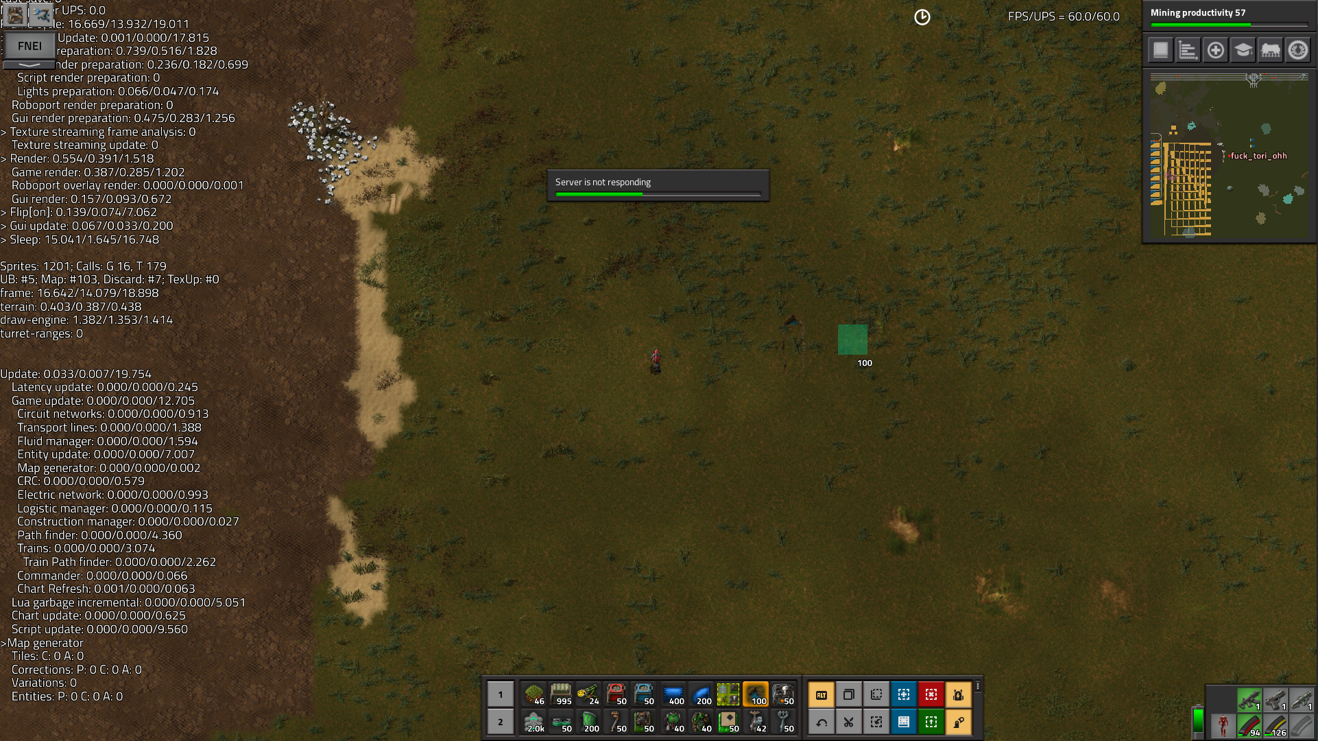 server not responding.png
