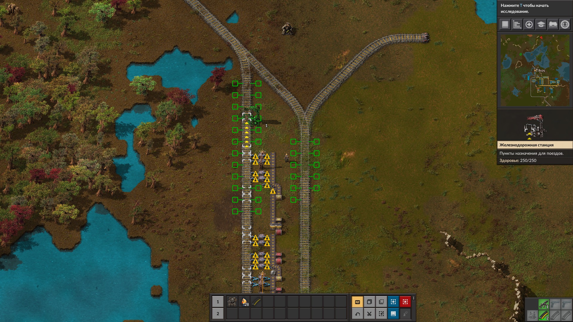 6 railway cars - not work