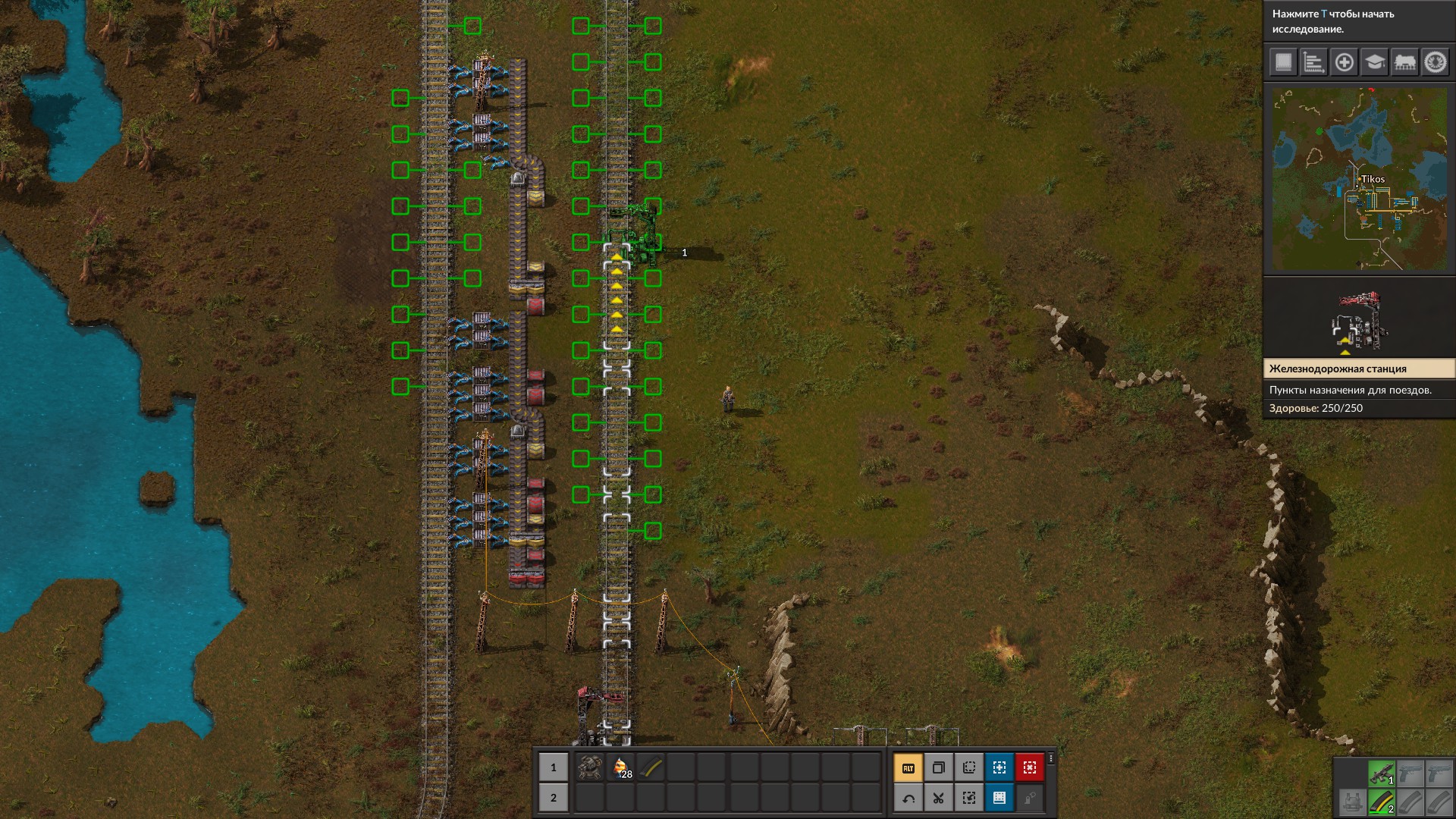 4 railway cars - not work