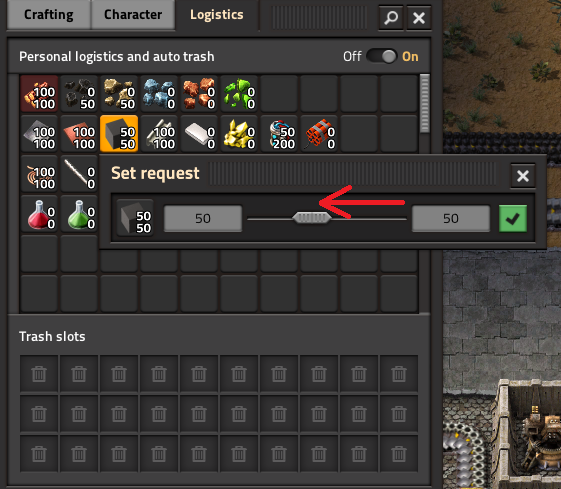 The current logistic requests GUI.