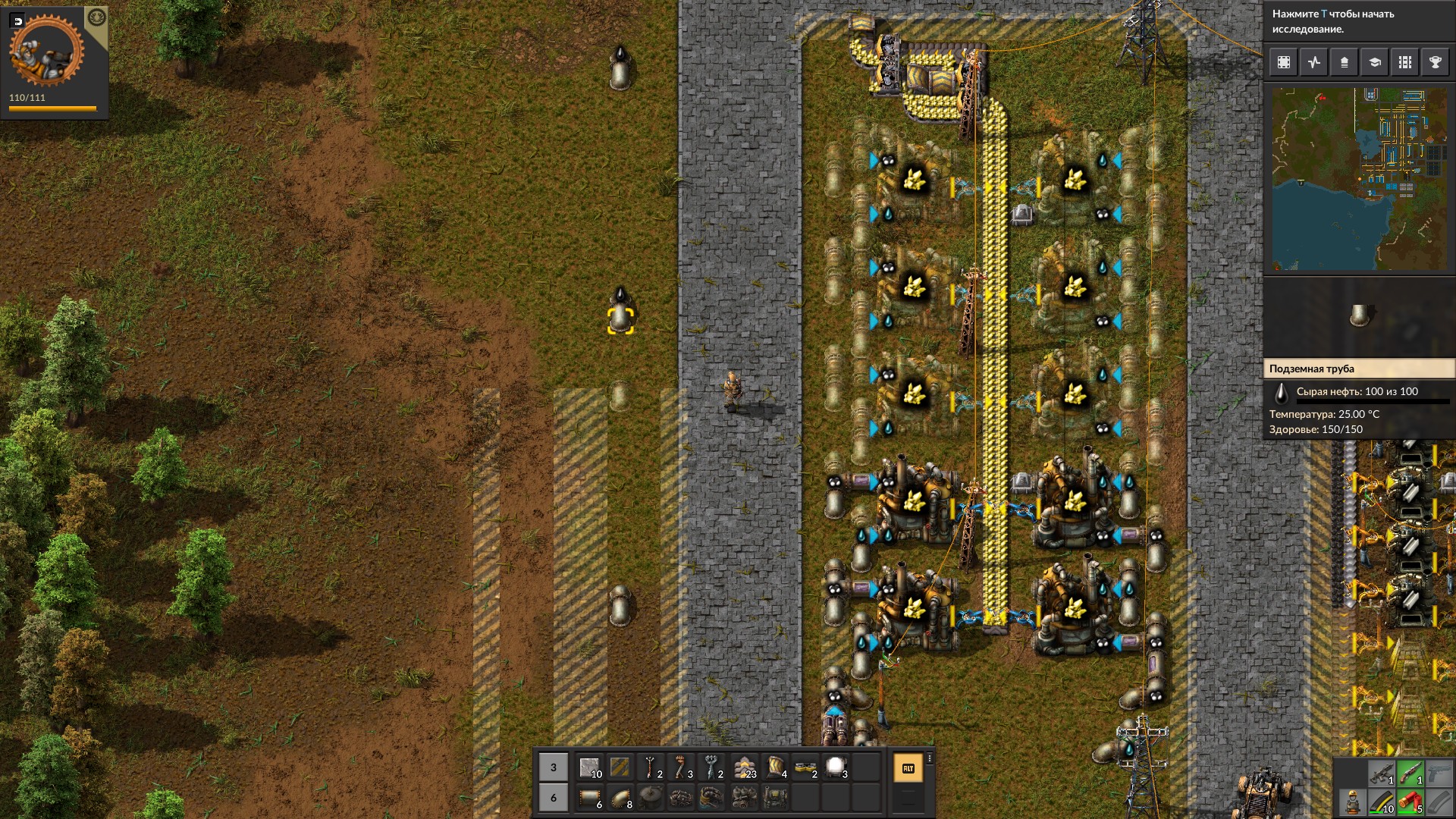 broken_flow_in_pipes_1.jpg
