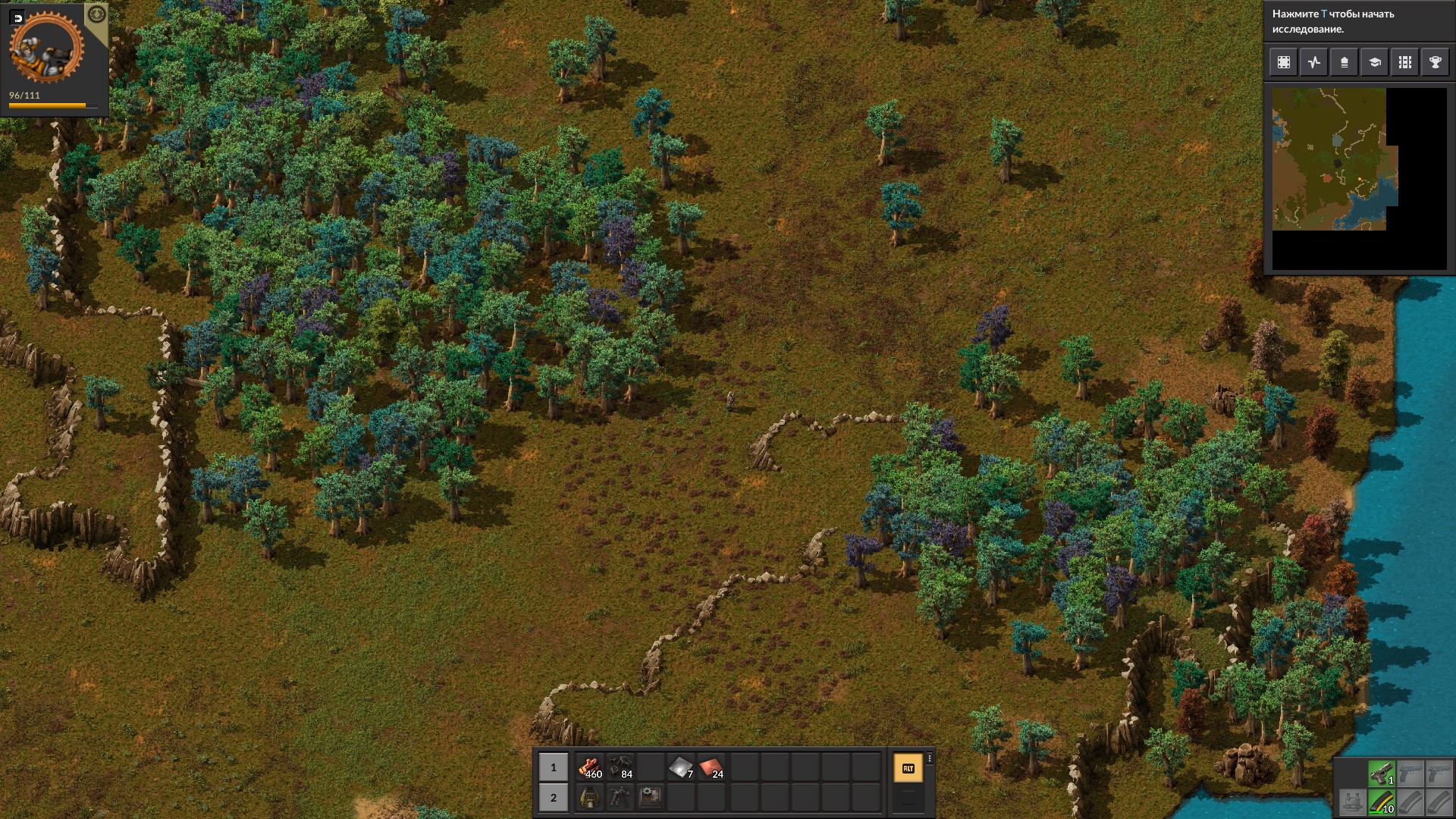 new_game.jpg