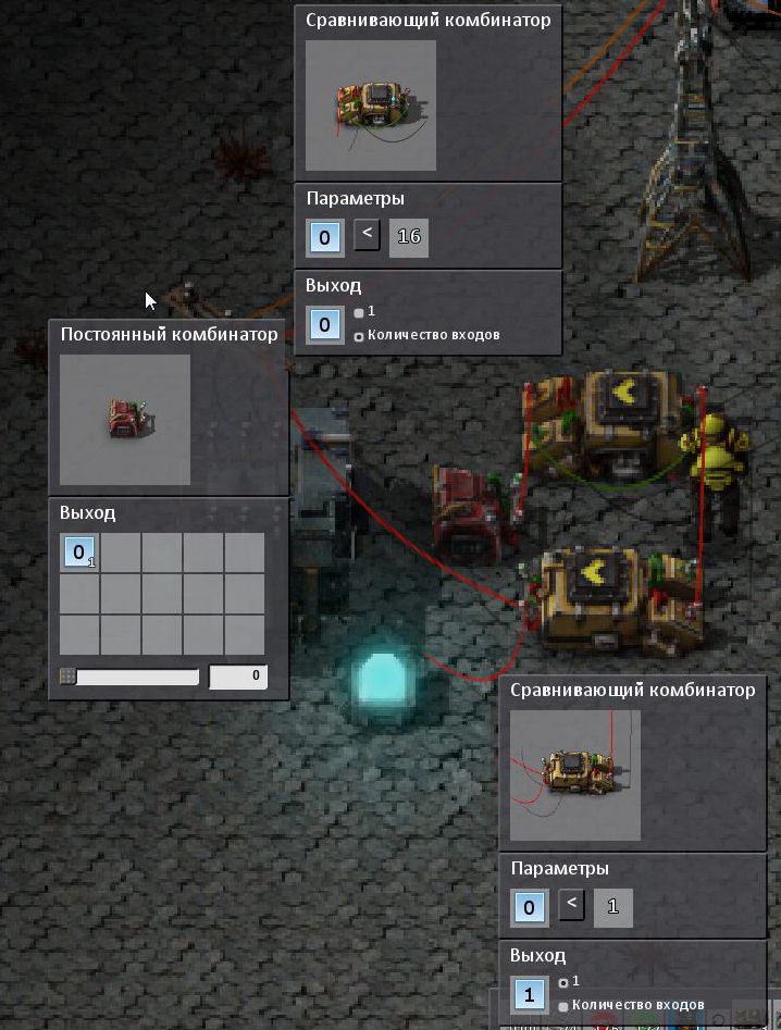 Factorio 2015-09-27 01.05.53.jpg