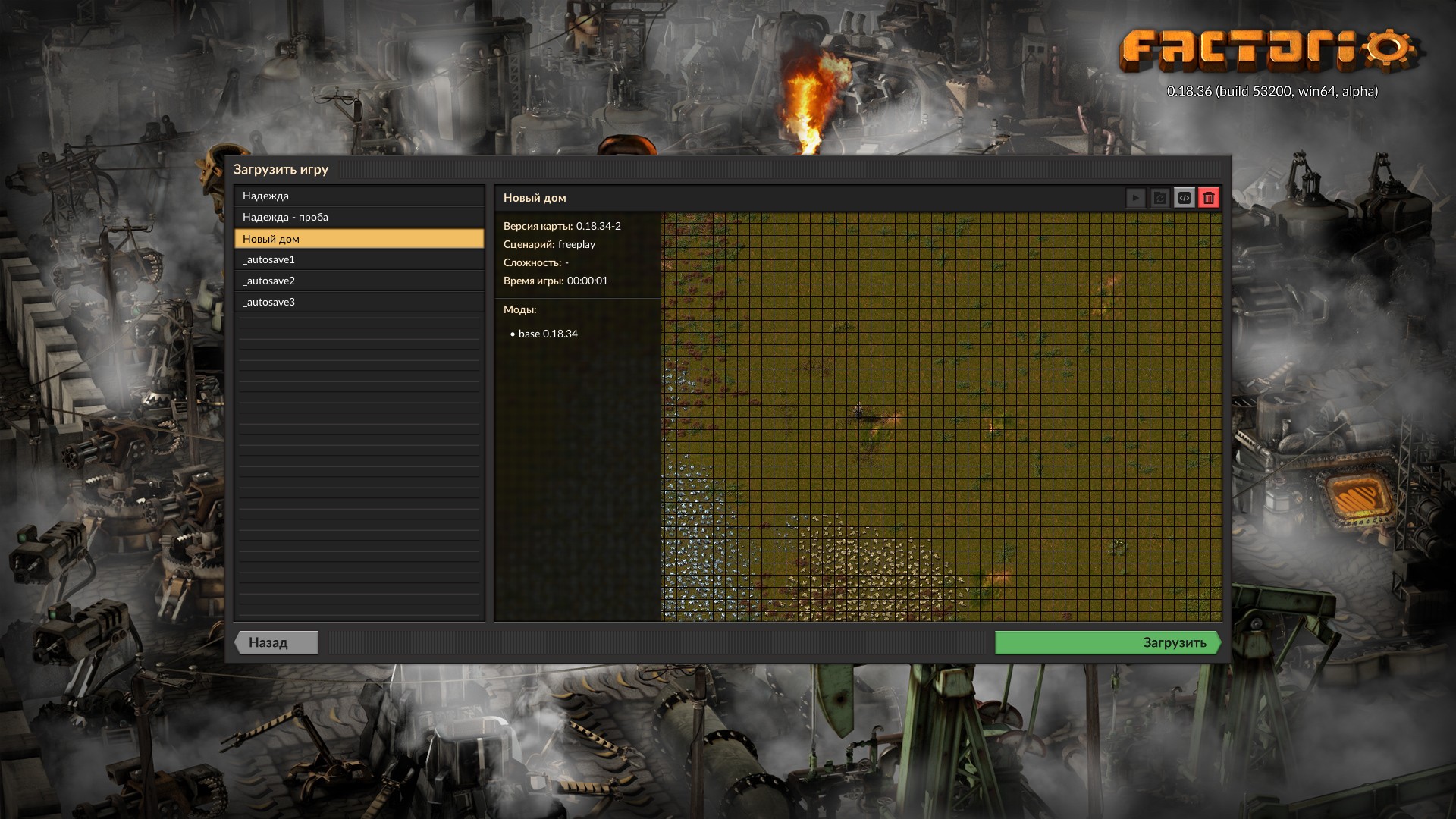 tile_grid_in_preview.jpg