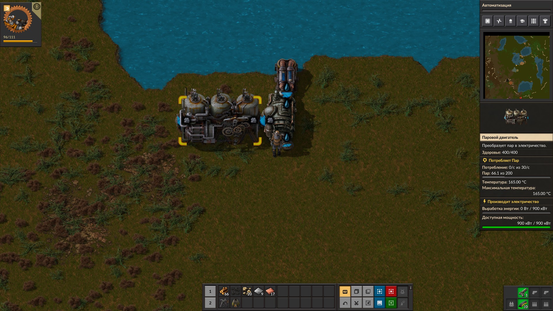 steam_in_steam_engine.jpg