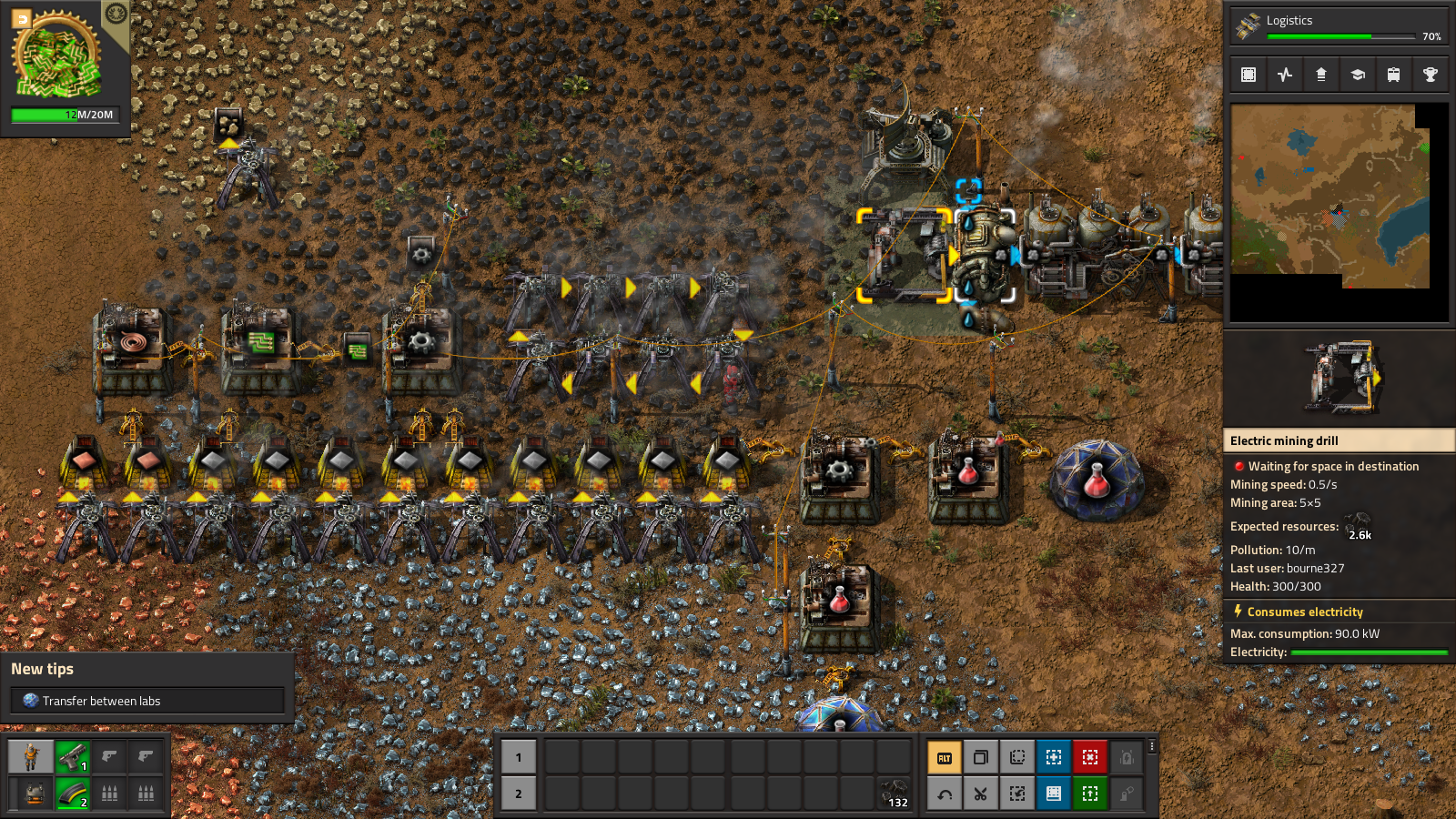 Electric Mining Drill RedYellow.png