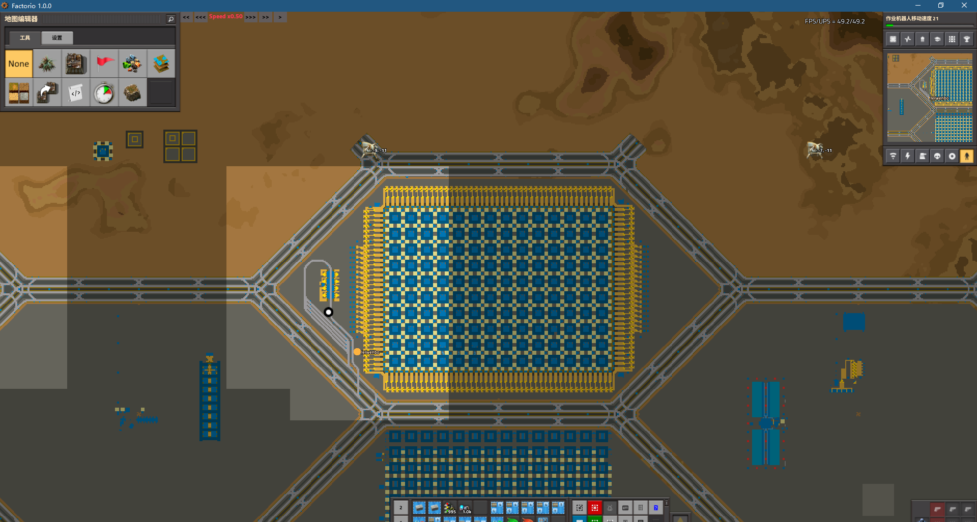 Factorio 1.0.0 2020_12_9 11_35_42.png