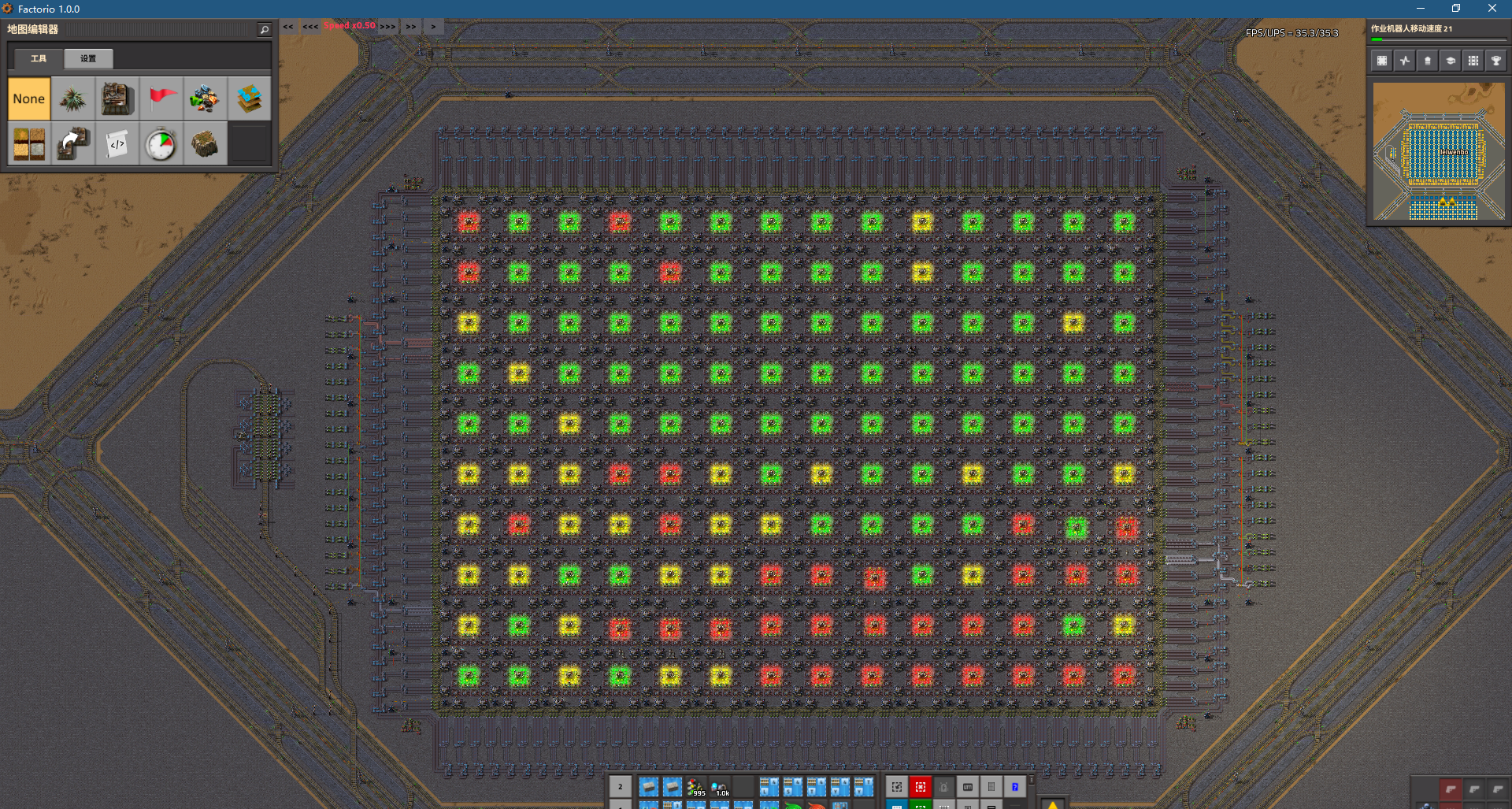 Factorio 1.0.0 2020_12_9 11_58_05.png