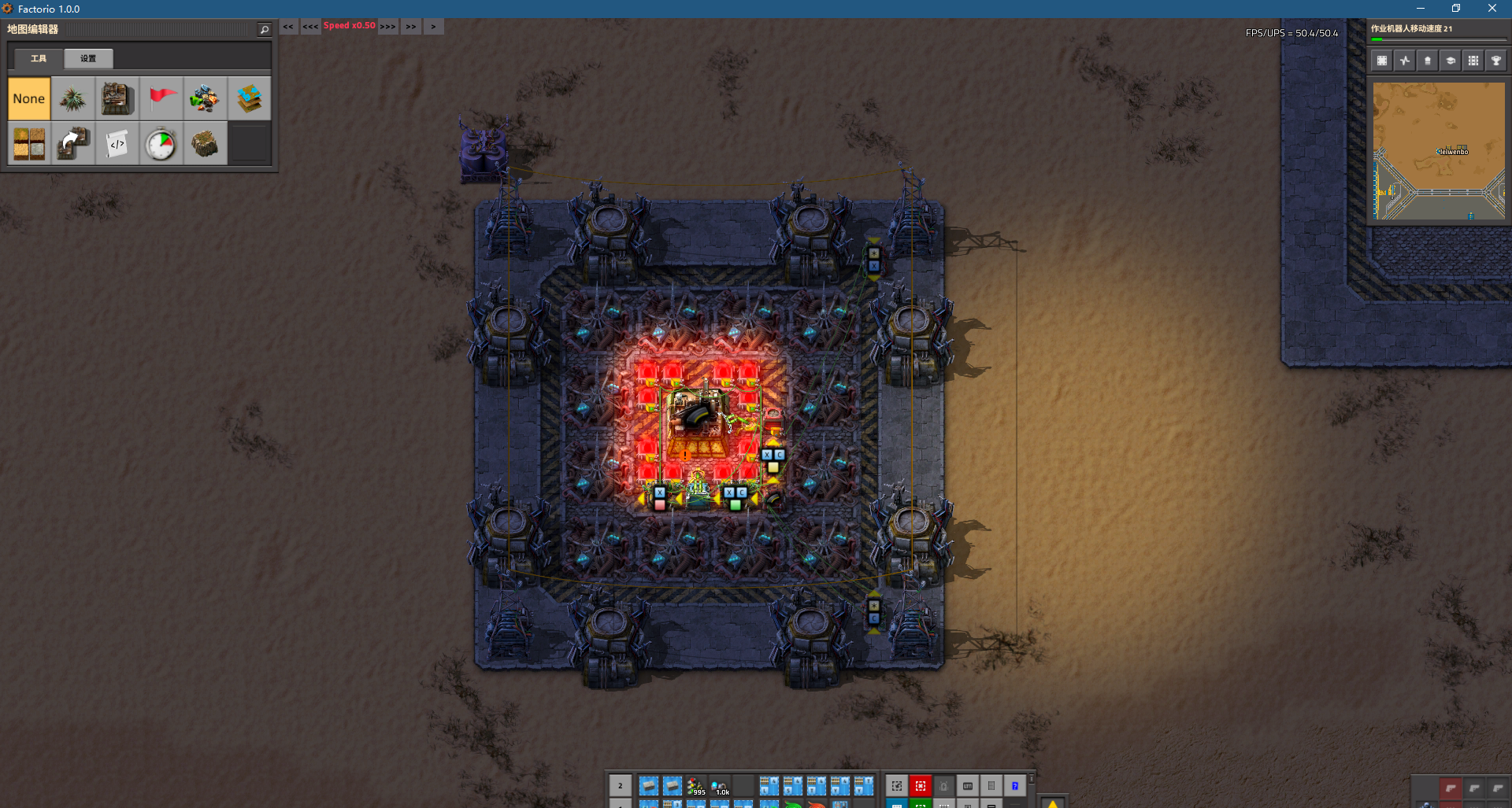 Factorio 1.0.0 2020_12_9 11_59_07.png