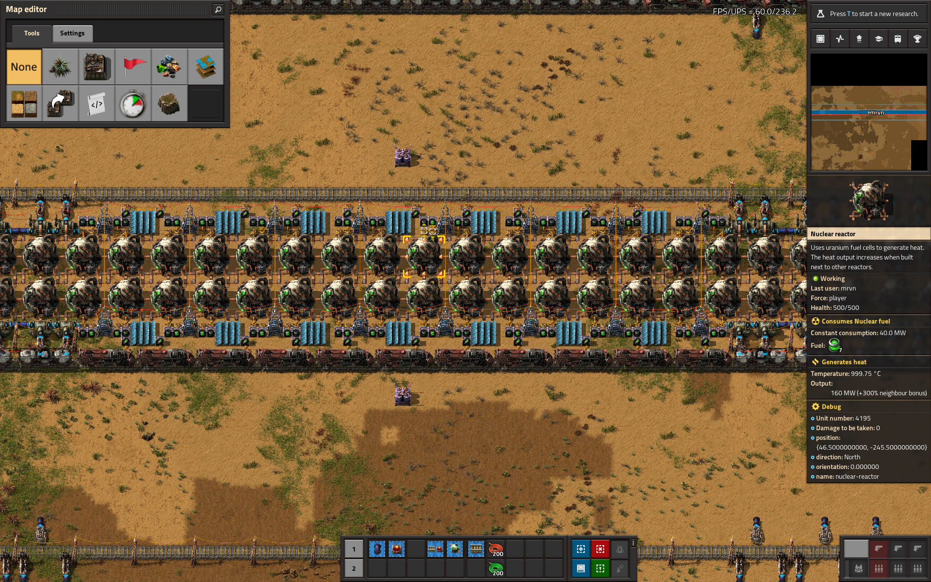 Longest-Reactor-2x16-248-middle.png