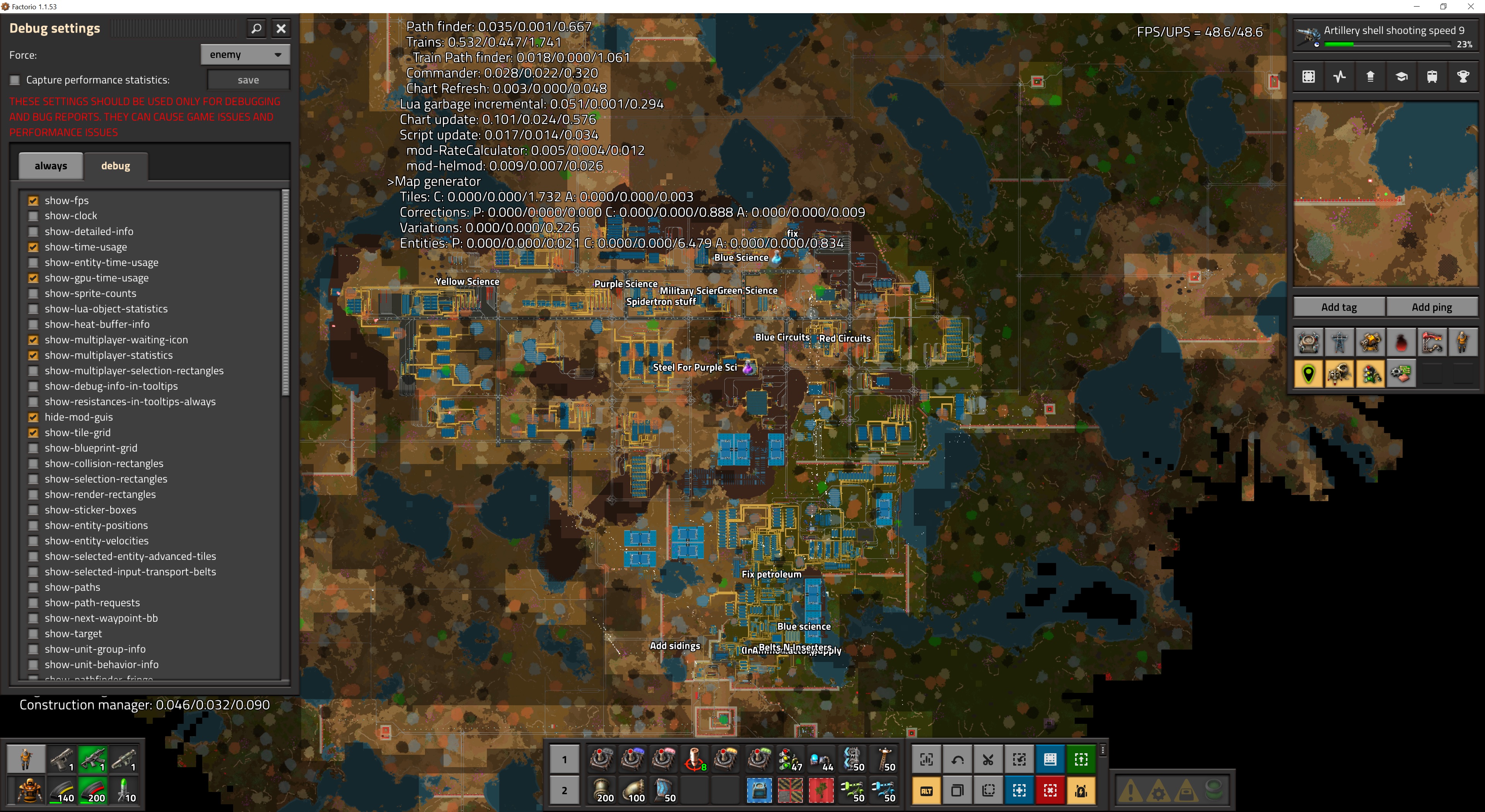 Factorio Debug.jpg