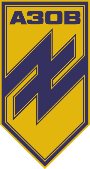 300px-AZOV_logo.svg.png