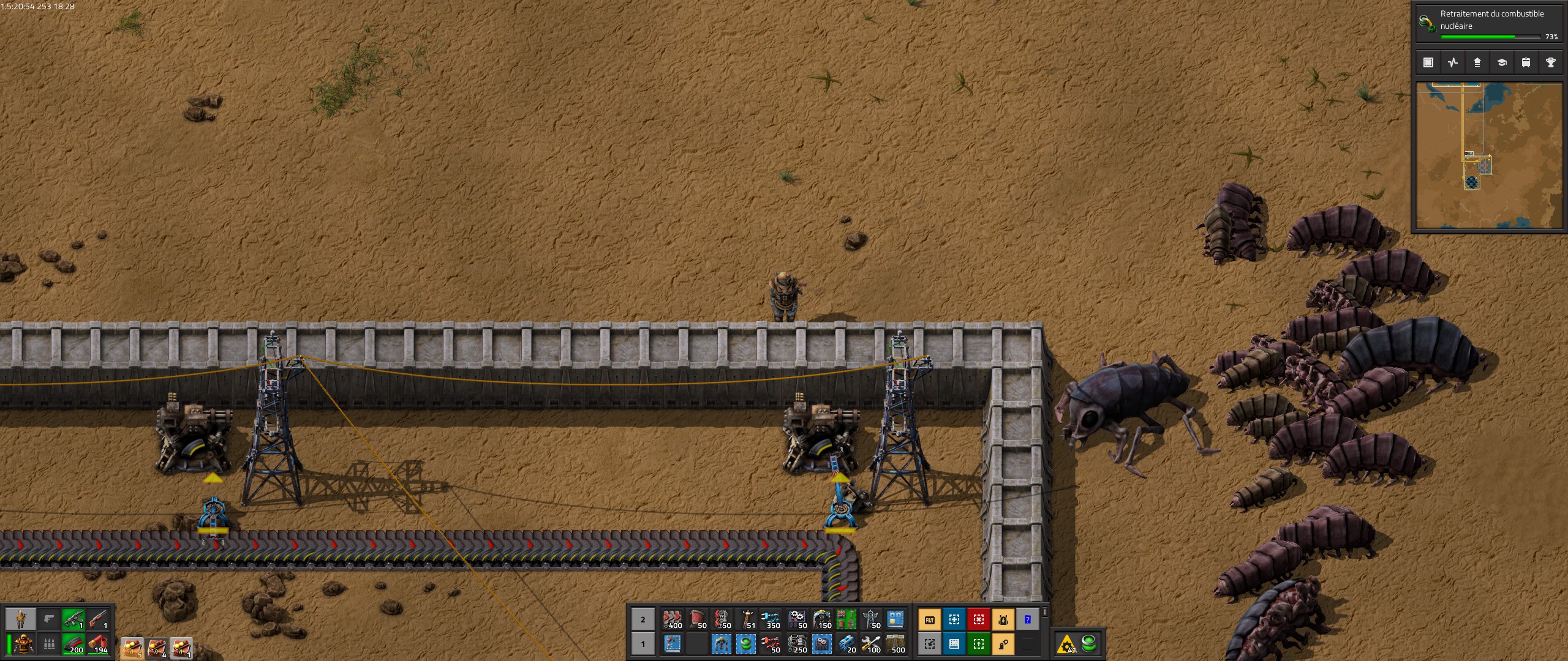 Screenshot showing the problematic inserter