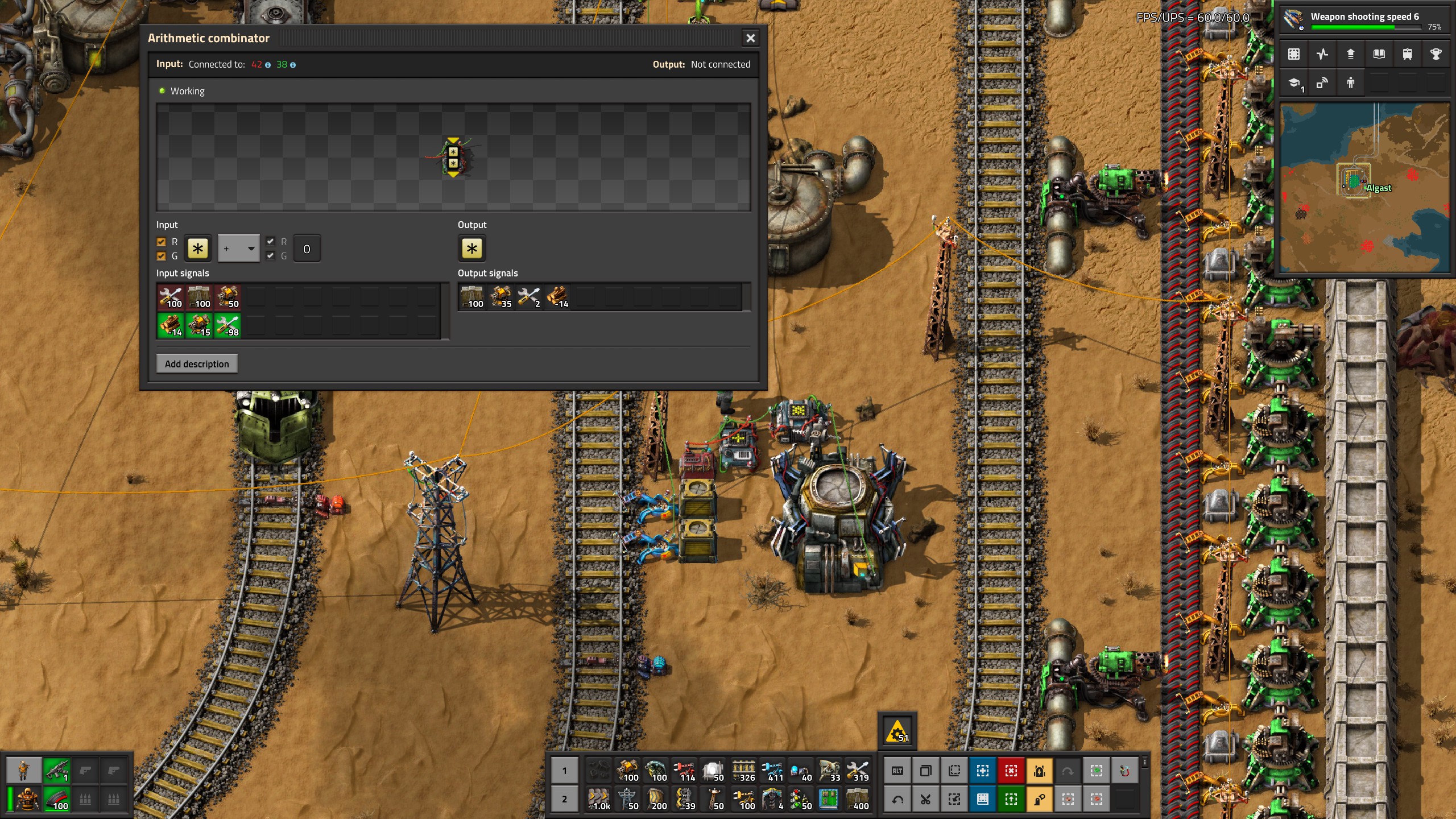 Both wires connected