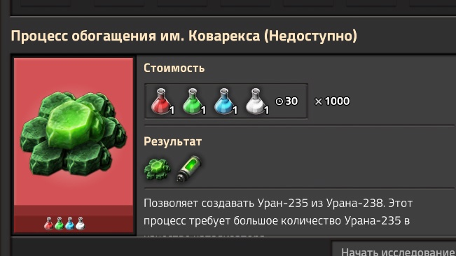 10-24-2024, 15-46-00.png
