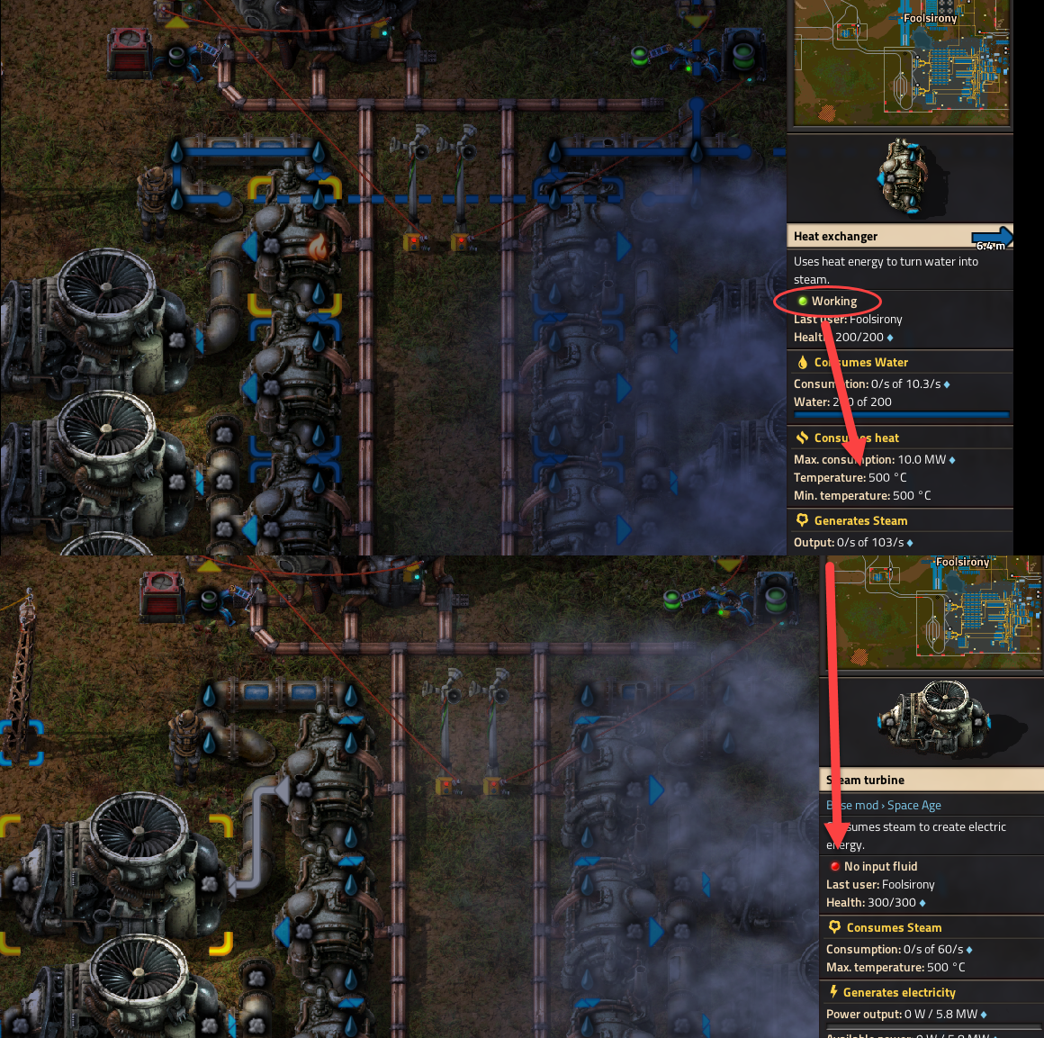 &quot;Working heat exchanger&quot;