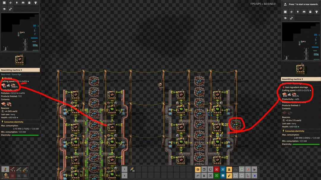 Beacons.png