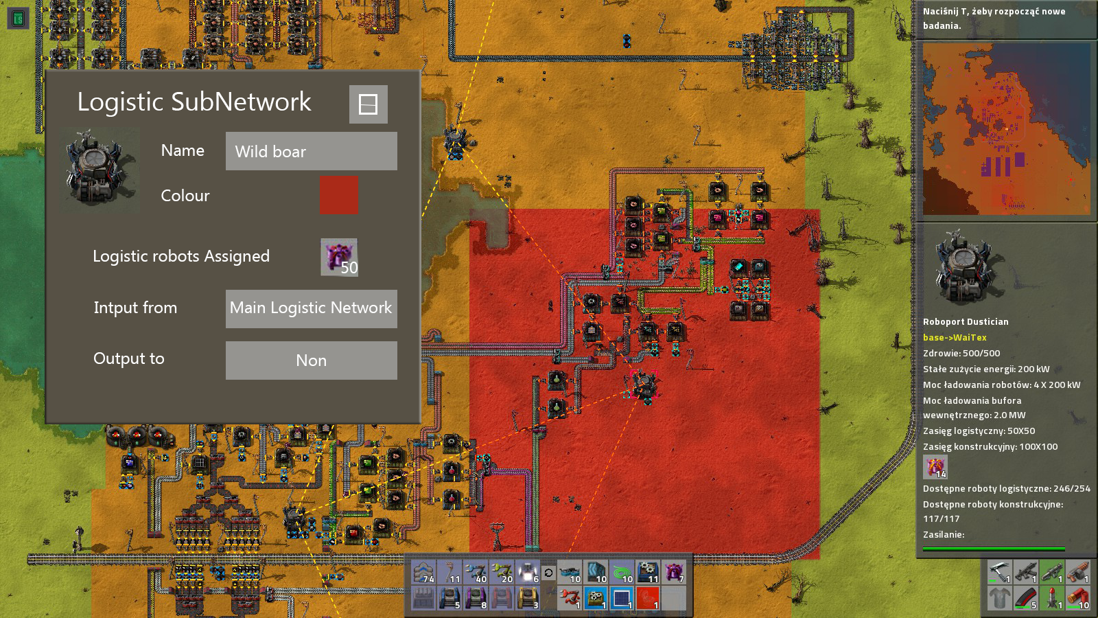 SubNet.png