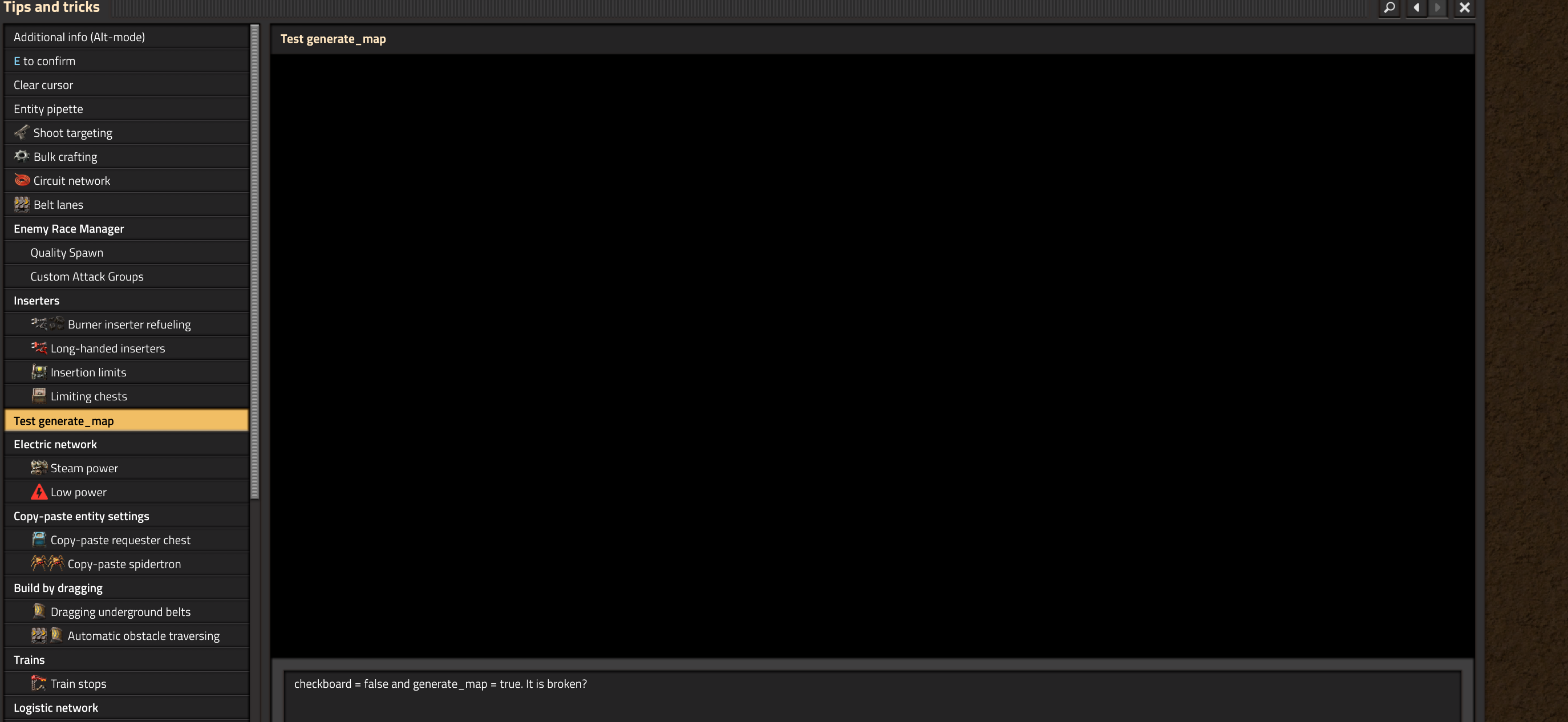 blackscreen.png