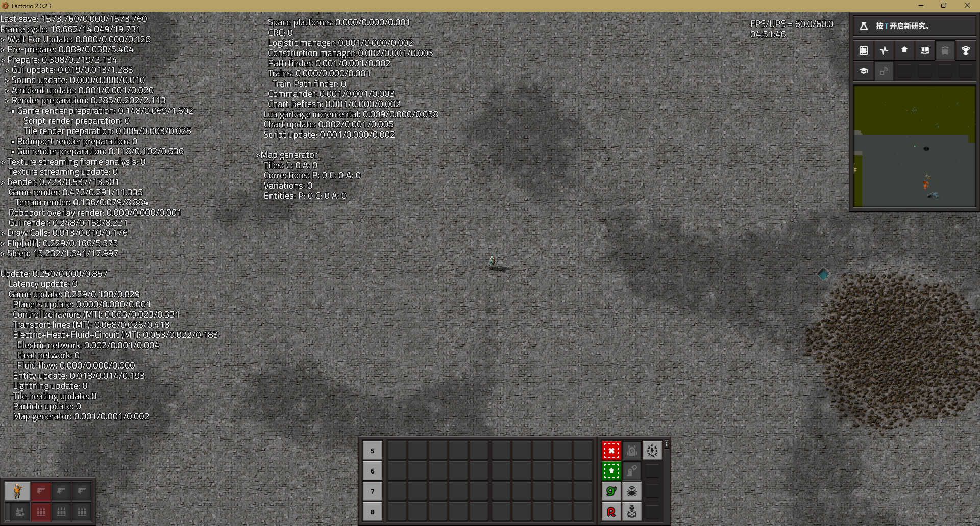 gameing.png