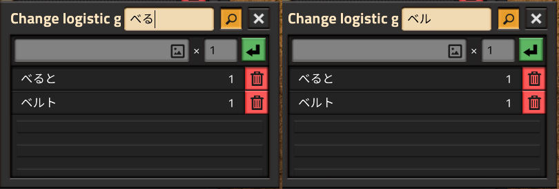 fixed_logistics.png