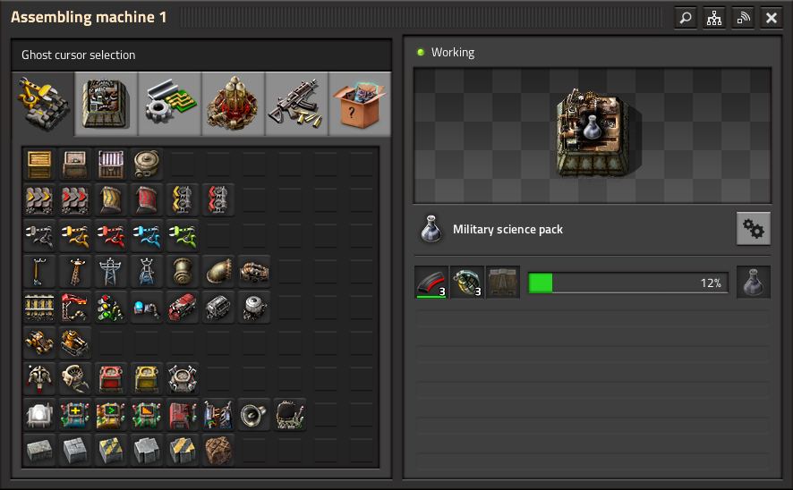 remote view machine GUI
