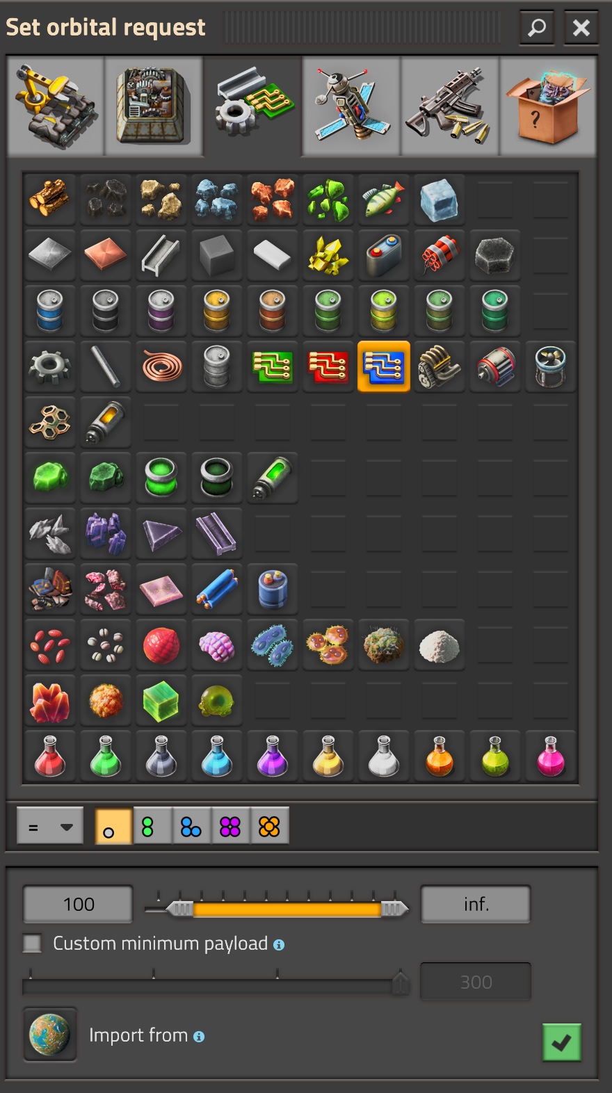12-13-2024, 13-29-01.png