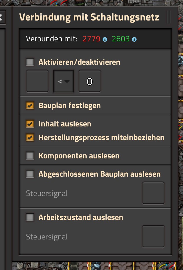 Image Settings Factory shredder